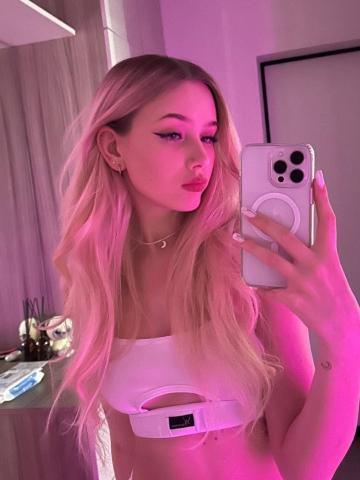 Лаура Добрая Реал фото 2